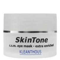 SkinTone c.s.m. eye mask - extra enriched 