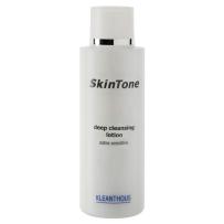 SkinTone deep cleansing lotion - extra sensitive 