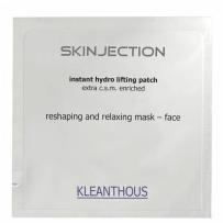 SKINJECTION instant hydro lifting patch - face 