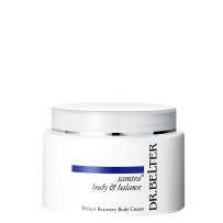 samtea Perfect Recovery Body Cream 