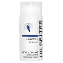 samtea Callus Control Intensivcreme 