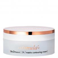 stimula BioDynamic 24 matrix contouring cream 