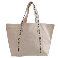 Extra Large Tote Bag 