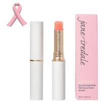 Just Kissed Lip and Cheek Stain - Caring & Giving Edition 