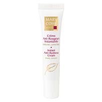 Creme Anti-Rougeurs Instantanee 