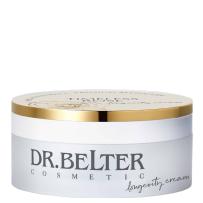 TIMELESS ROSE longevity cream 